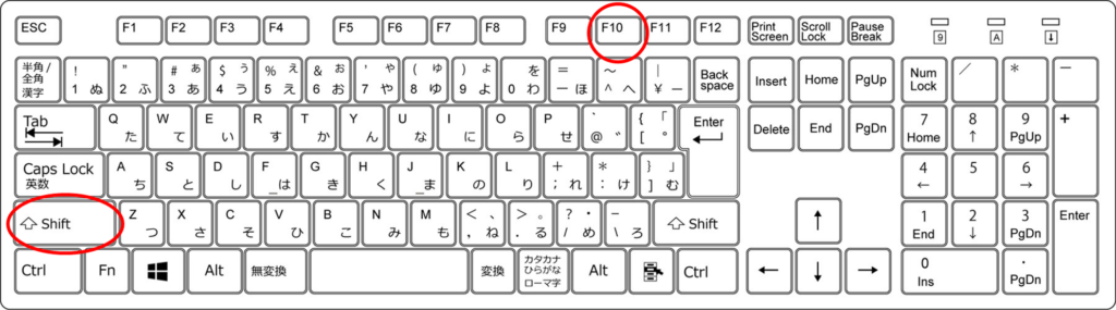 突然消えたデスクトップアイコンを表示させる 表示 非表示の切り替えができます ルビーパソコン教室 徳島市 あなたのペースで学習できます